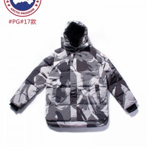 캐나다구스 CANADA GOOSE 패딩