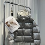 몽클레어 MONCLER 패딩