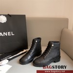 샤넬 CHANEL 부츠 워커