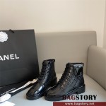 샤넬 CHANEL 부츠 워커