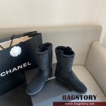 샤넬 CHANEL 부츠 워커