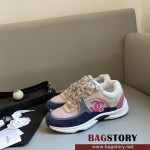 샤넬 CHANEL 스니커즈 운동화 신발