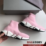 발렌시아가 BALENCIAGA 스피드러너 스니커즈 운동화 신발 