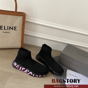 발렌시아가 BALENCIAGA 스피드러너 스니커즈 운동화 신발 