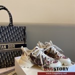 디올 DIOR 스니커즈 운동화 신발