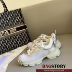 디올 DIOR 스니커즈 운동화 신발