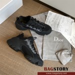 디올 DIOR 스니커즈 운동화 신발