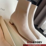 바이파  by far 부츠 워커