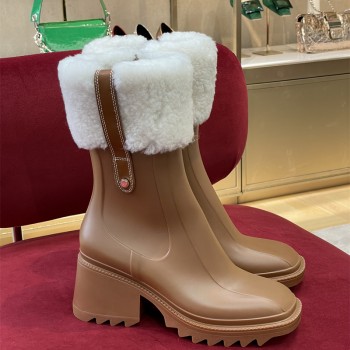 끌로에 Chloe 부츠 워커