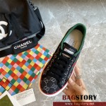 구찌 GUCCI 스니커즈 운동화 신발