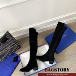 스튜어트 와이츠먼 SW 부츠 워커