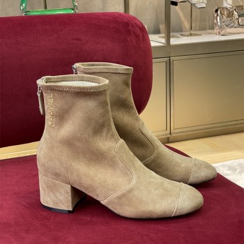 샤넬 CHANEL 부츠 워커