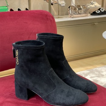 샤넬 CHANEL 부츠 워커