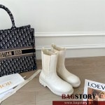 디올 DIOR 부츠 워커