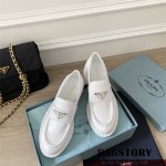 프라다 PRADA 로퍼 구두 슈즈