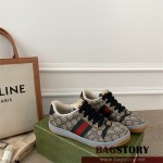 구찌 GUCCI 스니커즈 운동화 신발
