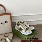구찌 GUCCI 스니커즈 운동화 신발