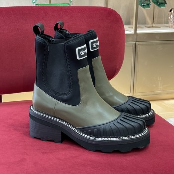 루이비통 LV 부츠 워커