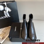 샤넬 CHANEL 부츠 워커