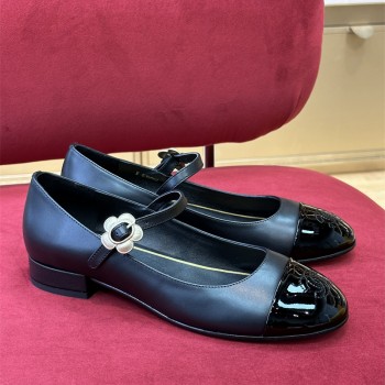 샤넬 CHANEL 슈즈