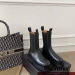 보테가베네타 BV 부츠 워커