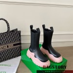 보테가베네타 BV 부츠 워커