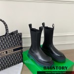 보테가베네타 BV 부츠 워커