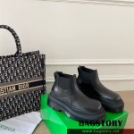 보테가베네타 BV 부츠 워커