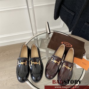 토즈 TOD'S 로퍼 구두 슈즈
