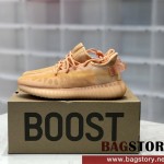 아디다스 ADIDAS 이지부스트350 스니커즈 운동화 신발