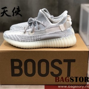 아디다스 ADIDAS 이지부스트350 스니커즈 운동화 신발