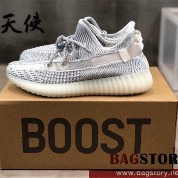 아디다스 ADIDAS 이지부스트350 스니커즈 운동화 신발