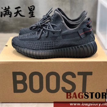 아디다스 ADIDAS 이지부스트350 스니커즈 운동화 신발