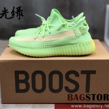 아디다스 ADIDAS 이지부스트350 스니커즈 운동화 신발