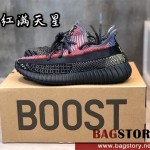아디다스 ADIDAS 이지부스트350 스니커즈 운동화 신발