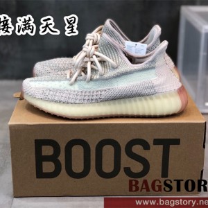 아디다스 ADIDAS 이지부스트350 스니커즈 운동화 신발