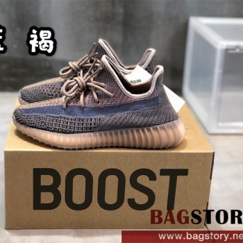 아디다스 ADIDAS 이지부스트350 스니커즈 운동화 신발