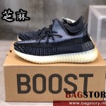 아디다스 ADIDAS 이지부스트350 스니커즈 운동화 신발