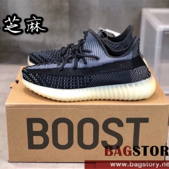 아디다스 ADIDAS 이지부스트350 스니커즈 운동화 신발