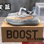 아디다스 ADIDAS 이지부스트350 스니커즈 운동화 신발