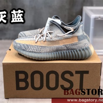 아디다스 ADIDAS 이지부스트350 스니커즈 운동화 신발