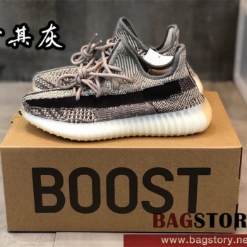 아디다스 ADIDAS 이지부스트350 스니커즈 운동화 신발