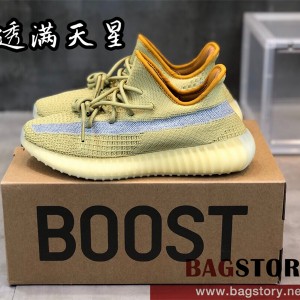 아디다스 ADIDAS 이지부스트350 스니커즈 운동화 신발