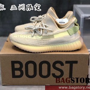 아디다스 ADIDAS 이지부스트350 스니커즈 운동화 신발