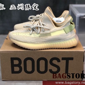 아디다스 ADIDAS 이지부스트350 스니커즈 운동화 신발