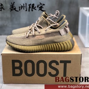 아디다스 ADIDAS 이지부스트350 스니커즈 운동화 신발