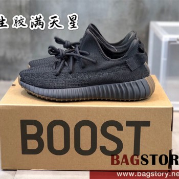 아디다스 ADIDAS 이지부스트350 스니커즈 운동화 신발