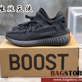 아디다스 ADIDAS 이지부스트350 스니커즈 운동화 신발