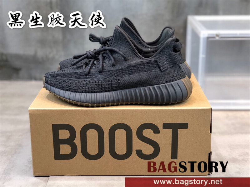 아디다스 ADIDAS 이지부스트350 스니커즈 운동화 신발