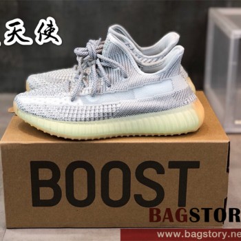 아디다스 ADIDAS 이지부스트350 스니커즈 운동화 신발